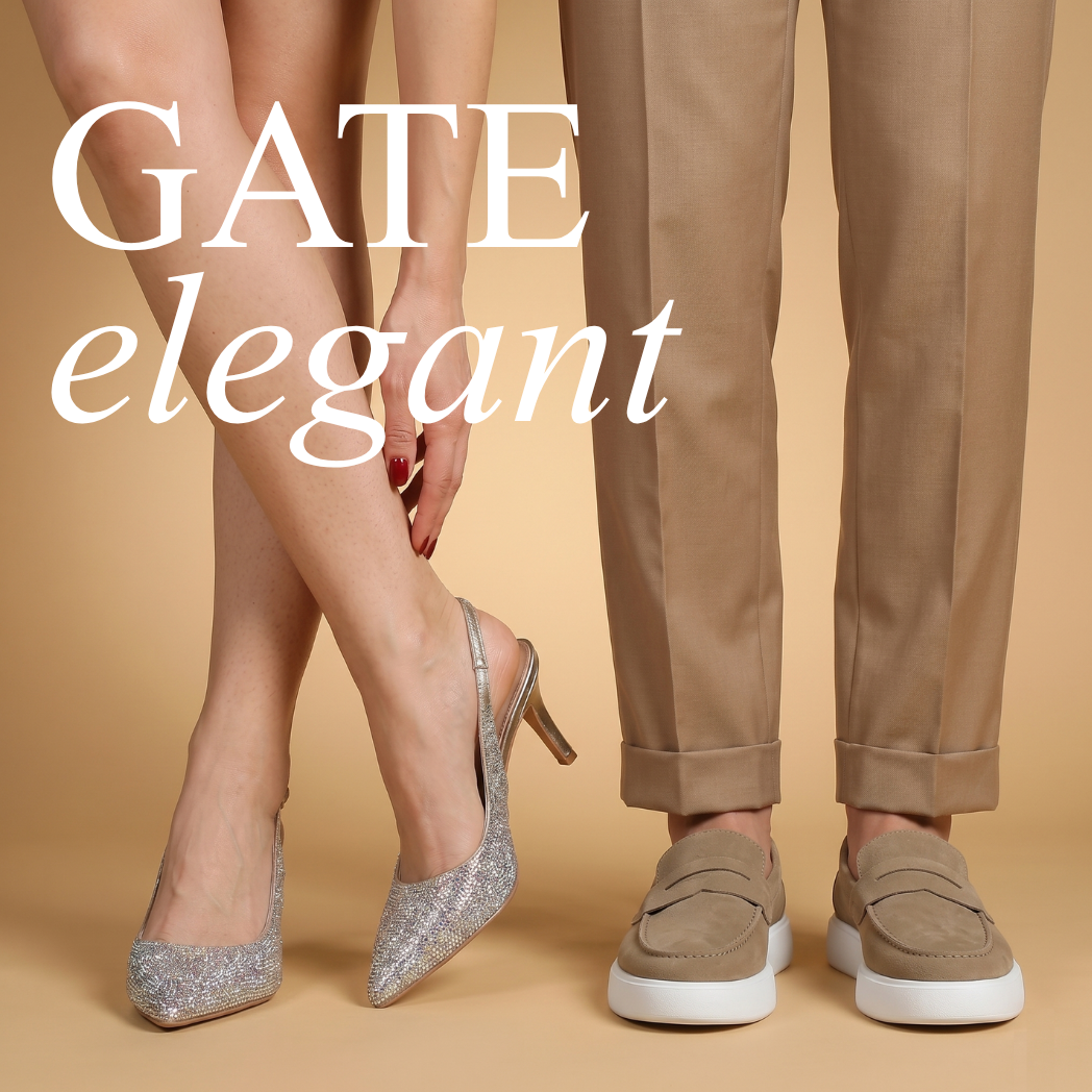 Gate Elegant