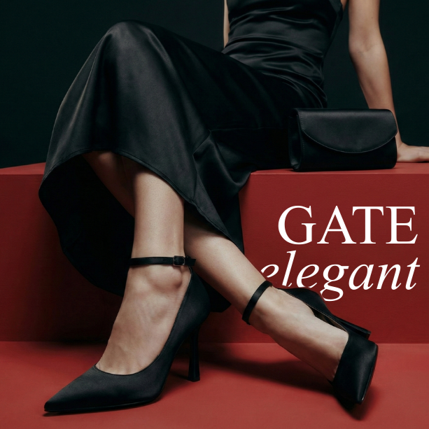 Gate Elegant